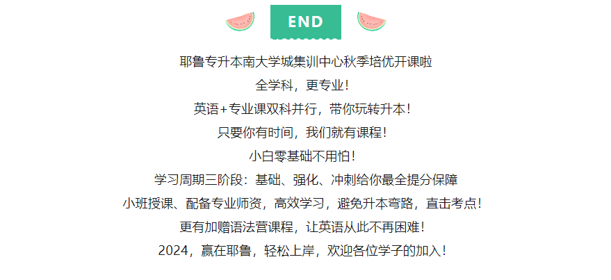 微信图片_20230726141503.png